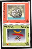 [Airmail - The 500th Anniversary of the Discovery of America - Olympic Games - Barcelona, Spain - World Exhibition "EXPO '91" - Sevilla, Spain, տեսակ DVT]
