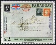 [The 150th Anniversary of Stamps - The 500th Anniversary of International Post Connections in Europe, type DWJ]