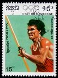 [Olympic Games - Barcelona 1992, Spain, tip AJC]