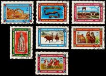 [World Tourism Day, סוג AAB]