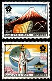 [World EXPO 70, Osaka, tip CON]