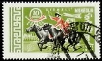 [40°ann. servizio postale mongolo P.A., Scrivi GF]