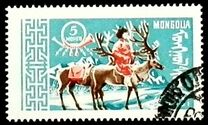 [The 40th Anniversary of Mongolian Postal Service, type GA]