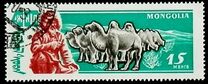 [The 40th Anniversary of the People's Republic - Livestock, type GT]