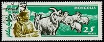 [The 40th Anniversary of the People's Republic - Livestock, type GV]