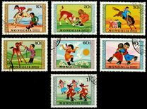 [International Children's Day, тип AED]