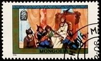 [The 750th Anniversary of the Publication of "Secret History of the Mongols", tip BXD]