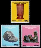 [National Pre-Hispanic Monuments, type BHT]