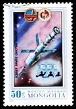 [Soviet-Mongolian Space Flight, type ZXG]