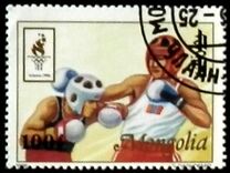 [Olympic Games - Atlanta, USA - International Stamp Exhibition "OLYMPHILEX '96" - Atlanta, USA, 유형 CQI]