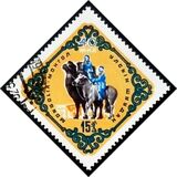 [The 40th Anniversary of the People's Republic - Sports, Tip HL]