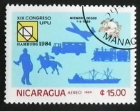 [Airmail - Universal Postal Union Congress, Hamburg, type BMM]