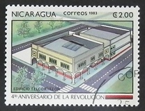 [The 4th Anniversary of Revolution, loại XIF]