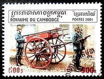 [Fire Engines, type BXC]