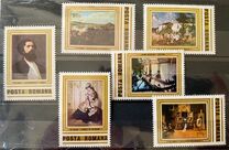 [The 150th Anniversary of the Birth of Theodor Aman, 類型 FHN]