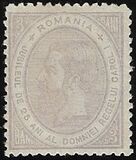 [The 25th Anniversary of King Karl I Reign, type N1]
