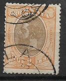 [King Karl I - See Also No.105-115, type T1]