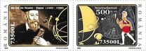 [The 500th Anniversary of the Birth of Nostradamus, type IFB]