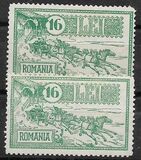 [The 30th Anniversary of the General Post Office in Bucharest, type RV]