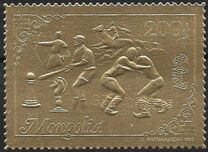 [Olympic Games - Barcelona, Spain - Bronze Medal Winners, type CIF]
