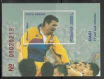 [Football - Gheorge Hagi, type HYC]