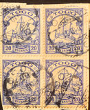 [The Kaiser's Ship "Hohenzollern", type B3]