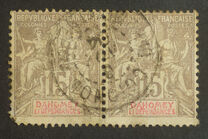 [Navigation and Commerce - Inscription: "DAHOMEY ET DÉPENDANCES", type A1]