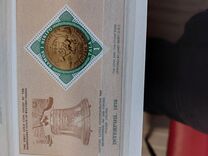 [International Stamp Exhibition "INTERPHIL '76" - Philadelphia, USA, típus IZ]