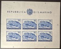 [The 75th Anniversary of UPU - Universal Postal Union, type EY1]