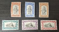[War Casualties Foundation Stamps of 1918 Overprinted "3 - Novembre - 1918", type U]