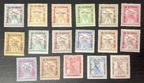[Turul over Crown of Saint Stephen & King Franz Joseph - Stamps of 1913 Overprinted and Surcharged, Tip M]
