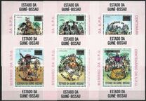 [The 100th Anniversary of the Universal Postal Union (1974), Scrivi N1]