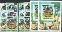 [The 100th Anniversary of the Universal Postal Union (1974), Scrivi N1]