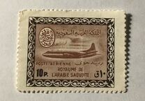 [Airmail - Convair 440 Aircraft, type EF]