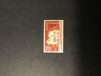 [Trieste Election - Italy Postage Stamp Overprinted "AMG-FTT", type N]