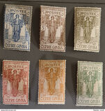 [Italian Colonial Institute, Typ G]