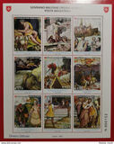 [Masterpieces of Literature, 類型 BNO]