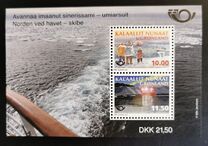 [NORDIC Issue - The North by the Sea, veids UE]