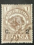 [Issue of 1903 Surcharged, тып D]