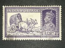 [King George VI, 1895-1952, Tip AH]