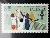 [Winter & Summer Olympic Games - Lake Placid, USA & Moscow, USSR, type CHF]