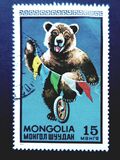 [Mongolian Circus, type AAK]