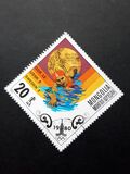 [Olympic Gold Medal Winners - Moscow, USSR, type ZUZ]