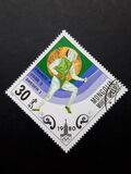 [Olympic Gold Medal Winners - Moscow, USSR, type ZVA]
