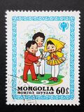 [International Year of the Child, type ATQ]