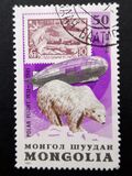 [Airmail - The 50th Anniversary of "Graf Zeppelin" Polar Flight, tyyppi AUU]