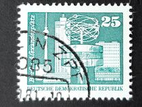 [New Daily Stamp - Small Edition, type BDQ2]