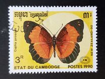 [International Stamp Exhibition "New Zealand '90" - Auckland, New Zealand - Butterflies, type AJZ]