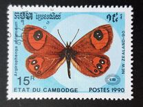 [International Stamp Exhibition "New Zealand '90" - Auckland, New Zealand - Butterflies, type AKC]
