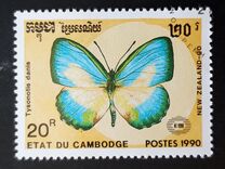 [International Stamp Exhibition "New Zealand '90" - Auckland, New Zealand - Butterflies, type AKD]
